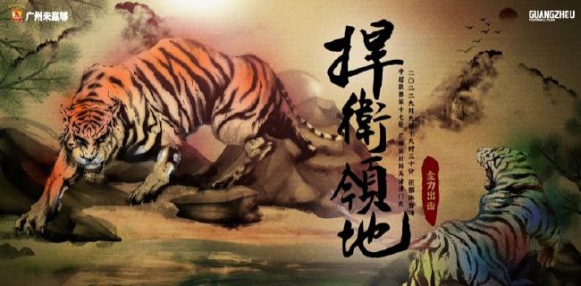 51黑料