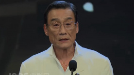 日韩欧美一区二区三区久久